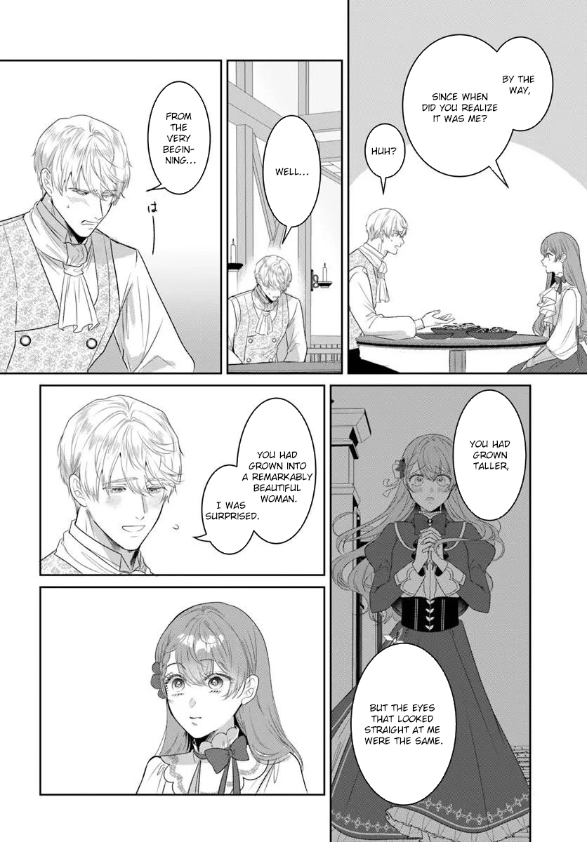 My First Love Turned into a Coldhearted Knight — I Never Expected a Full-On Confession! Chapter 6 Page 26